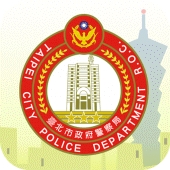 北市警政 Apk