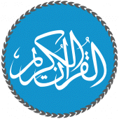 Al Quran MP3 - Quran Reading® Apk