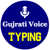 Gujarati Voice Typing Apk