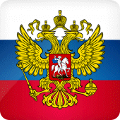 Russia Simulator Original Apk