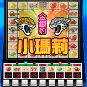 Little Mary Fruit Machine Slot Apk