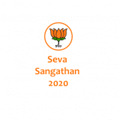 Seva Sangathan 2020 Apk