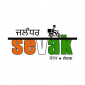 Sevak Apk