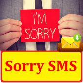 Sorry SMS Text Message Latest Collection Apk