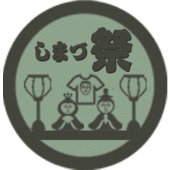 Shima-zu 16 Apk