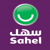 SAHEL Smart Apk