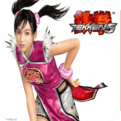 Tekken 5 Advance Game play Apk