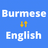 English to Burmese Translator Apk