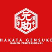 Hakata Gensuke : Online Food O Apk