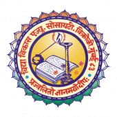 Vikas Ratra Jr. College Apk