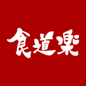 焼肉食道楽 Apk