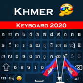 Khmer Keyboard Apk