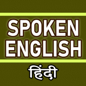 Spoken English through Hindi Apk