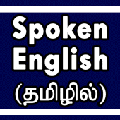 Spoken English through Tamil Apk