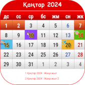 Қазақстан Күнтізбе 2024 Apk