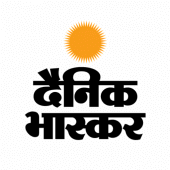 Hindi News by Dainik Bhaskar Apk