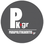 Parapolitikakritis.gr Apk