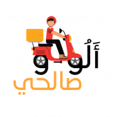 AlooSalhi - ألوو صالحي Apk