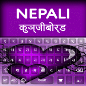 Nepali keyboard Alpha Apk