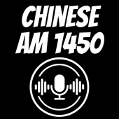 chinese radio am 1450 舊金山廣播電台 Apk