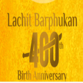 Lachit Barphukan Apk