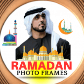 Ramadan Mubarak Photo Frames 2019 Apk