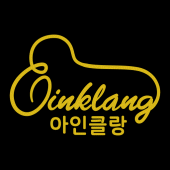 아인클랑음악학원 Apk