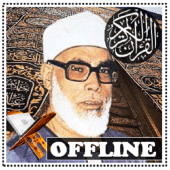 al hussary full quran offline Apk