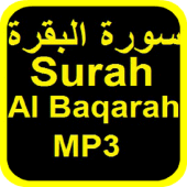 Surah Al Baqarah MP3 - ONLINE  Apk