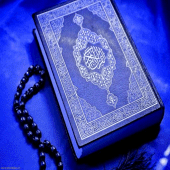 Beautiful Quran Recitation mp3 Apk