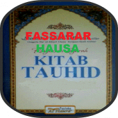 KITABUT TAUHID Apk