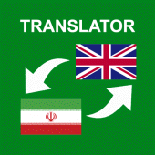 Persian - English Translator Apk