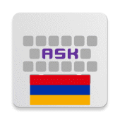 Armenian for AnySoftKeyboard Apk