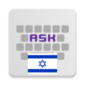 Hebrew for AnySoftKeyboard Apk