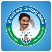 YSR SP AWC Apk