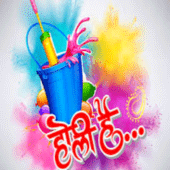 Happy Holi Wishes Apk