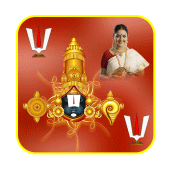 Lord Balaji Photo Frames Apk