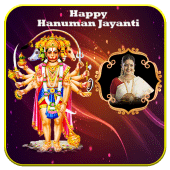 Hanuman Jayanti Photo Frames Apk