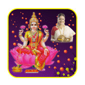 Laxmi Mata Photo Frames Apk