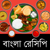 Bangla Recipe বাংলা রেসিপি Apk