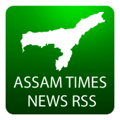 Assam News Apk