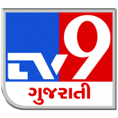 TV9 Gujarati Apk