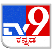 TV9  Kannada Apk