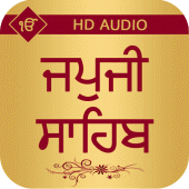 Japji Sahib With Audio Apk