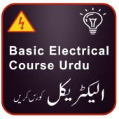 Basic Electrical Course Apk