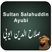 Sultan Salahuddin Ayubi History Urdu Apk