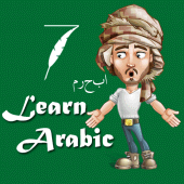 Learn Arabic For Kids Apk