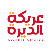 Arekat Aldera عريكة الديرة Apk