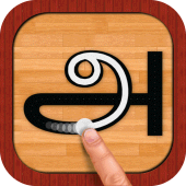 Tamil 101 - Learn to Write Apk