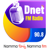 DNET FM 90.8 Apk